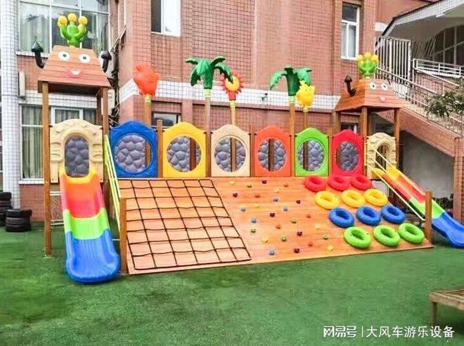 合滑梯秋千蹦床爬网多功能行走组合厂家九游会网址是多少广西南宁幼儿园儿童组(图3)