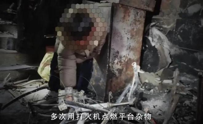 种“网红”糖少让孩子碰！九游会警惕！学校周边这(图4)