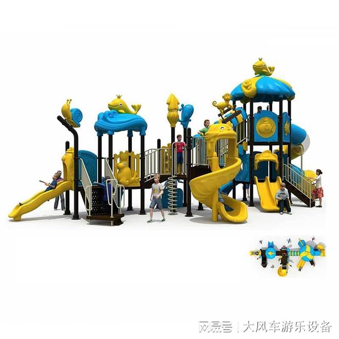 儿园彩色玩沙玩水组合j9国际站广西南宁幼