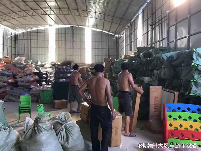 儿园彩色玩沙玩水组合j9国际站广西南宁幼(图3)