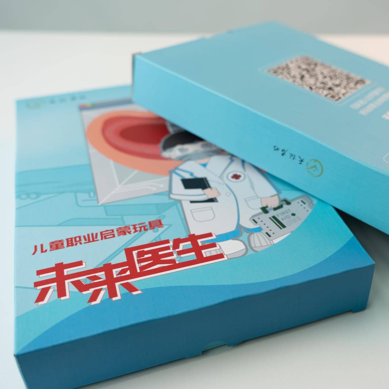 推出未来医生职业启蒙玩具九游会J9入口启梦童行(图2)