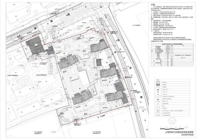 售楼处发布:外滩瑞府打造未来品质生活九游会j9登录热搜2025外滩瑞府(图8) 售楼处发布:外滩瑞府打造未来品质生活九游会j9登录热搜2025外滩瑞府(图8)