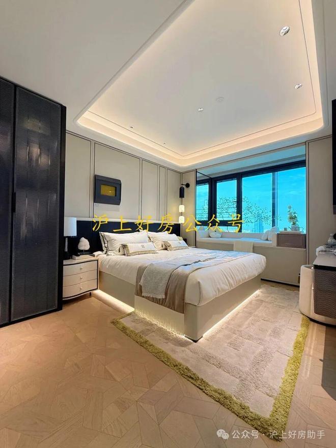 售楼处发布:外滩瑞府打造未来品质生活九游会j9登录热搜2025外滩瑞府(图10) 售楼处发布:外滩瑞府打造未来品质生活九游会j9登录热搜2025外滩瑞府(图10)