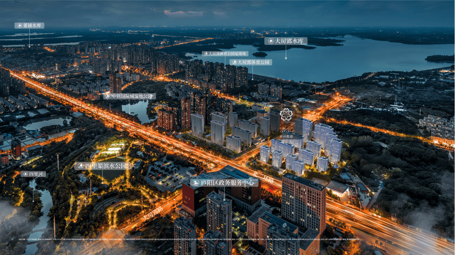 -【招商庐州致敬楼盘】潜力怎么样-楼盘评测j9九游会入口年度聚焦 @招商庐州致敬项目(图4)