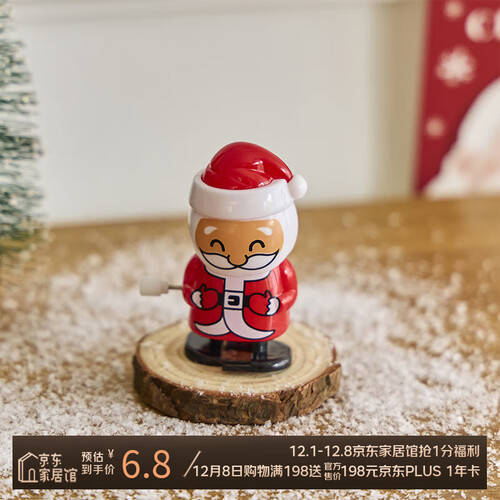 ：丽庆圣诞节发条跳跳玩具带来的快乐ag九