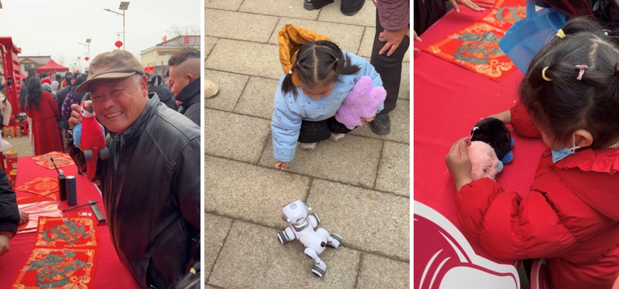 科技年味”AI玩具成“村里最潮年货”九游会网址是多少光明村年货大集洋溢“(图1)